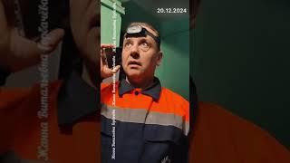 ЗАХВАТ КВАРТИР И ДОМОВ НАГЛО, БЕС/ЦЕРЕМОННО  ЧЕРЕЗ БЕС/ПЛАТНЫЕ ПОДАРКИ  НЕ ПРОДАВАЙТЕСЬ  серия #2