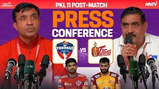 PKL 11 M53 | UP Yoddhas vs Telugu Titans | Press Conference ft. Vijay Malik and Sumit