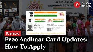 Aadhaar Card Update: Government Extends Deadline To Update Aadhaar Card For Free; Last Date Sep 14