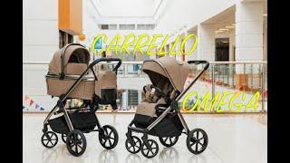 Обзор детской коляски Carrello Omega 2024 @koliaskid.ru, @kolyaska.777 ТЦ Аэробус Москва