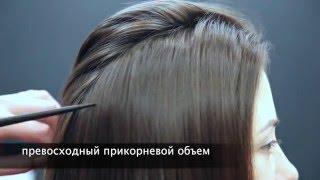 Прикорневой объем в домашних условиях от L'ANZA