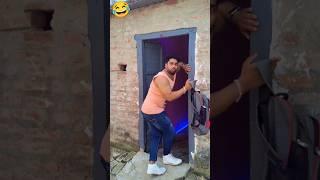 Wait wait  || Falak Shahid || #shorts