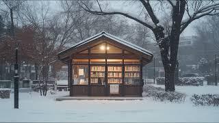 조용한 독립 서점에서 흘러나오는 잔잔한 플레이리스트 ⎹  relax playlist ⎹