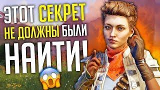 Пасхалки в играх #52 (The Outer Worlds, Modern Warfare, Fortnite и пр.)