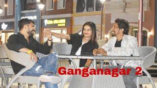 Ganganagar 2 ( Official Video ) | Aslam Khan | Mahboob & Banita | humming beats| New Song 2024