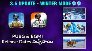  BGMI 3.5 Update Release Date వచ్చేసింది || PUBG & BGMI WINTER MODE UPDATE || తెలుగులో