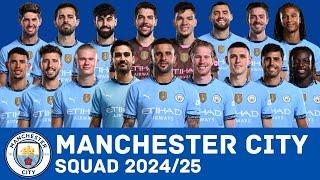 MANCHESTER CITY FC Full Squad For Season 2024/25 | Man City | FootWorld