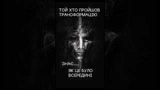 Кому потрібна допомога, пишіть в посиланні в опису каналу