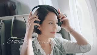 【長榮航空】2019 形象簡介《長榮航空登機音樂影片》