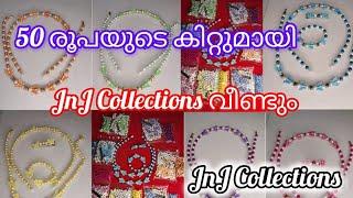 50 രൂപയുടെ Hair Accessories ന്റെ കിറ്റുമായി Jnj Collections വീണ്ടും #trending #diy