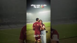 Mohunbagan Best Calebration Video