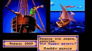 Как играть в Pirates! Gold.