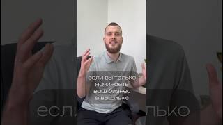 НАЧАЛО БИЗНЕСА В ВЫШИВКА#бизнес #оборудование#вышивка#топ#вышивканаодежде#доход#заработок#деньги#кэш