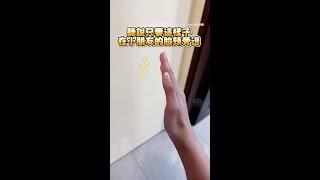 【手放臉旁測是否常被打】兒子萌笑回應　夫立刻轉頭秒閃XD #Shorts