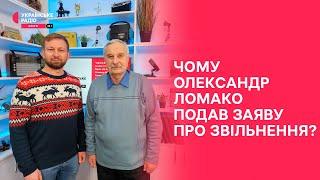 Криза в міській раді Чернігова: що далі? | Праймвечір. Акценти