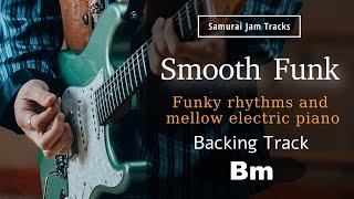 Smooth Funk Guitar Backing Track in B minor