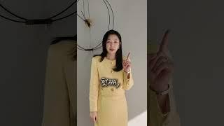 부모님께 빌린 3억! 증여세 하나도 안내는 방법 #shorts