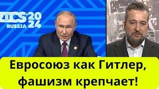 Политик Словакии: Русский народ - это героический народ!