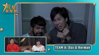 I Am Not The Star 红星配配角 EP8 | Best Carouseller Chew Chor Meng & Best Seeker Lina Ng