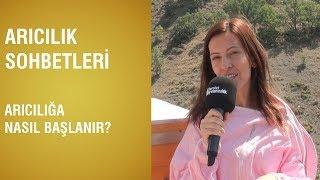 Yeni Başlayanlar İçin Arıcılık Eğitimi | Arıcılığa Nasıl Başlanır?