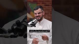 خذني إليك | إياد حكمي