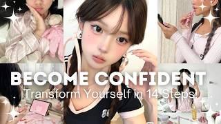 Become Confident in Just 6 Mins | How to become confident fast 