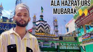 106, URS, Mubarak,  Ala Hazrat tahir Shaikh UK 18 India  , Vlog 