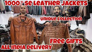 ₹1000 से 100% Original Leather Jacket | Leather Jacket Factory In Delhi | Good Leather Garments