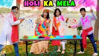 HOLI KA MELA | Holi Celebration with Family | Aayu and Pihu Show