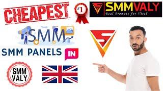 Cheapest and Best SMM Panel in United Kingdom | SMM PANEL United Kingdom | smmvaly.com