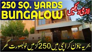 Bahria Town Karachi 250 Sq Yards House - Bahria Town Karachi Latest News & Market Prices