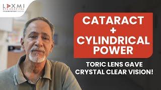 Smooth and Successful Cataract Surgery at Laxmi Eye Hospital | Patient Testimonial