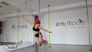 Pole Dance Tutorial - Wachlarz do kulki - Weronika Sahar