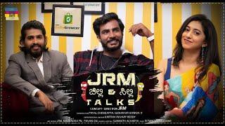 JRM Chilli and Silly Talks | Directed by JRM | Karthik Ruvary Reddy | Payal Chengappa | Sudhakar