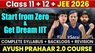 JEE 2026 : How to Get AIR 100 from ZERO | 11th WASTED to IIT Bombay CS | Best BATCH | eSaral