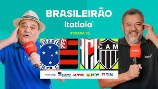 CRUZEIRO X FLAMENGO E ATLÉTICO-GO X ATLÉTICO AO VIVO NA ITATIAIA | REACT DO BRASILEIRÃO 2024