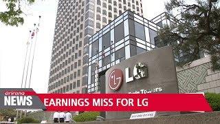 LG Electronics posts operating profit in Q4