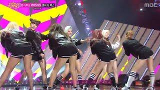 WASSUP - NOM NOM NOM, 와썹 - 놈놈놈, Music Core 20140111