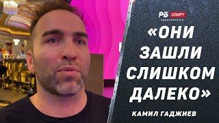 ГАДЖИЕВ: За что у Hardcore забрали лицензию / У Шлеменко и Минеева было личное / Кудряшов vs Вагаб