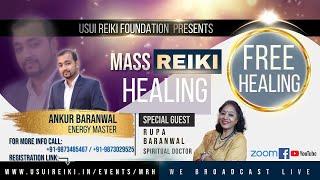 MASS REIKI HEALING INTRODUCTION VIDEO (FREE WEBINAR) (निःशुल्क सामूहिक रेकी उपचार)