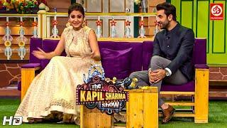 Anushka ने किया सबको Entertain | Best Of Kapil Sharma Show | #comedyshow