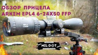 Обзор Arken EPL4 6 24 FFP