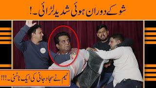 Sajjad Jani Team Ki Show K Doran Hogai Lrrai | Funniest comedy New 2021 | Sajjad Jani Official