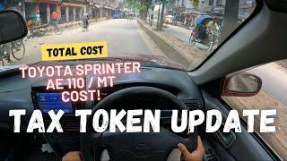 Tax Token Update  For Car - Toyota Sprinter AE 110 - POV Car Drive