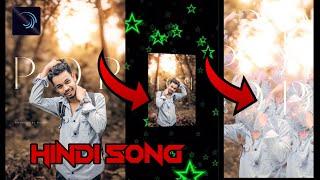 SAJDE NEW TRENDING HINDI LOVE SONG XML FILE ll EDIT BY SP EDITZ ️ SUBSCRIBE FOR MORE VIDEO