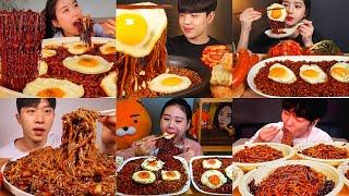 ASMR Best Korean *BLACK BEAN NOODLES * (Jjajangmyeon) Mukbang Compilation | Satisfying Big Bites