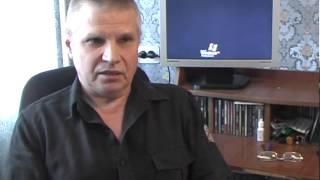 Сергей Горохов. Интервью.
