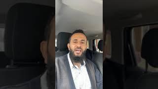 الاقامة العقارية في تركيا