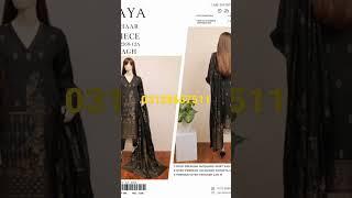 #saya brand jacquard #new #volume #2022 #faisalabad #punjab #pakistan
