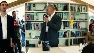 Сергей Тармашев. "Древний. Предыстория. Книга Третья"